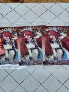 にじさんじ ウエハース レイン・パターソン