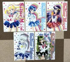 セーラームーン クリアファイル ファミリーマート ファミマ