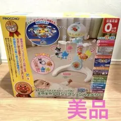 アンパンマン メリー　ホワイト　プロジェクション