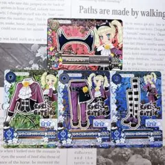 ひめ様 リクエスト 2点 まとめ商品