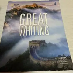 GREAT WRITING