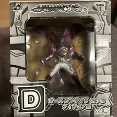 一番くじ 仮面ライダーオーズ プトティラコンボ フィギュアのサムネイル