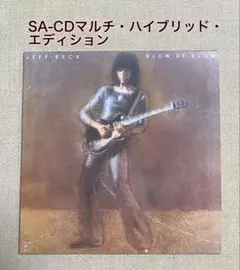 ジェフ•ベック『SACDハイブリッド-ブロウbyブロウ』7インチ紙 