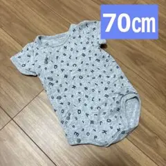 美品★BREEZE ブリーズ　70㎝　半袖　ロンパース　カバーオール　ベビー服