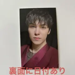 SEVENTEEN セブチ 来場者限定トレカ 日産 バーノン 会場限定 ユニバ