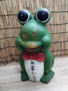 FROGGY WATERING CAN EBERT カエル型じょうろ ドイツ製 - メルカリ