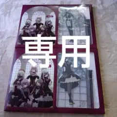 Item thumbnail for item 5d9ebc45-5c57-4e19-8265-f875830836e1