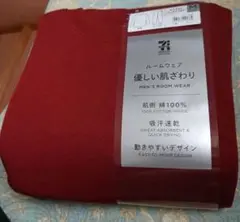 セブン&アイ　 ルームウェア　 Mサイズ 表記オレンジ