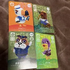 どうぶつの森 amiiboカードセット