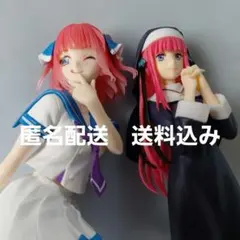 五等分の花嫁∬ スーパープレミアム　中野二乃　シスターVer.　マリンルックーのサムネイル