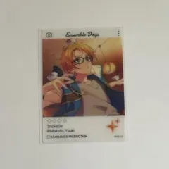 2026年最新】遊木真 ぱしゃこれの人気アイテム - メルカリ