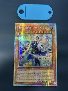 2026年最新】白封筒 遊戯王の人気アイテム - メルカリ