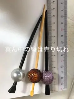 Item thumbnail for item 90ab6079-459a-4b08-abbc-674a72207e14