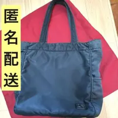 PORTER ポーター クリーム トートバッグ ビジネスバッグ 肩掛け A4