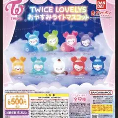 Yasuyu@プロフ必読様 リクエスト 2点 まとめ商品