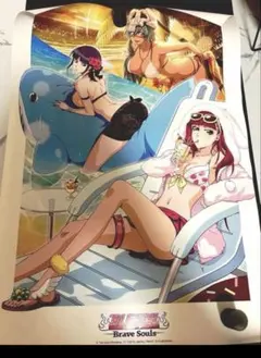 ネリエル 涅ネム 毒ヶ峰リルカ ブレソル 購入特典 ポスター A3 超希少 ネリエル 涅ネム 毒ヶ峰リルカ ブレソル 購入特典 ポスター A3 超希少