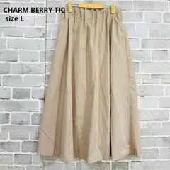 CHARM BERRY TIC Lサイズ ベージュ ロングフレアスカートC994のサムネイル