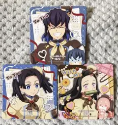 鬼滅の刃　バレンタイン& ホワイトデー　2026 コースター３枚セット