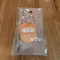 RofJ アクリルタグ BLEACH ブリーチ 黒崎一護 コン - メルカリ