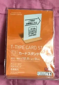 Item thumbnail for item 5c1313ac-bd12-4809-98aa-159eea449e34