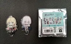 2026年最新】ステラソラの人気アイテム - メルカリ