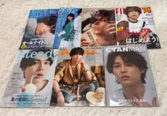 SixTONES 松村北斗 雑誌