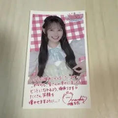 伊藤百花 ぺりちゃんくじ ペリちゃんくじ ステッカー - メルカリ