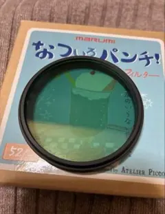 Item thumbnail for item eeba785d-5b4e-4a83-9cd8-fa8025dbaa8e