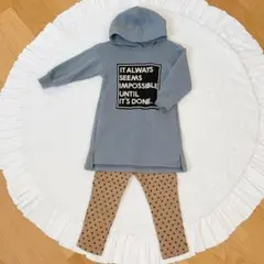 サイズ90 BREEZE パーカー パンツ セット
