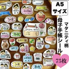 Item thumbnail for item bdc5e220-64da-4f58-afd8-cdfe004c4a0e