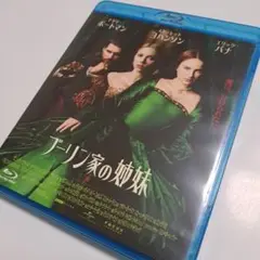 ブーリン家の姉妹 Blu-ray