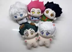 【激レア】HUNTER × HUNTER 10cm ぬい キルア・ゴン・ヒソカ