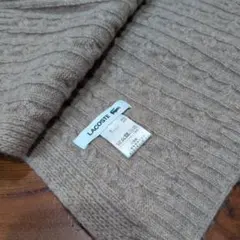 LACOSTE ケーブル編み マフラー ベージュ