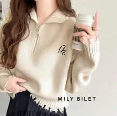 MILY BILET クラッシュ ダメージ ニット ハーフジップ ロゴ 刺繍