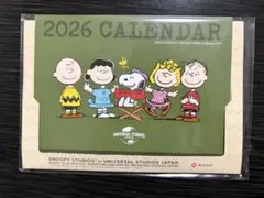 【新品•未開封】2026 スヌーピー カレンダー 卓上