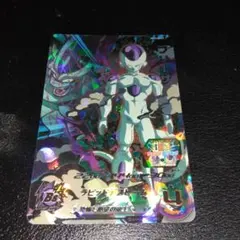 mm3-sec3 フリーザ