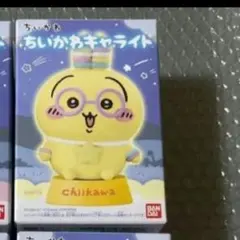 ちいかわキャライト　うさぎ　ライトブレスレット　ルームライト　フィギュア