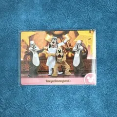 東京ディズニーランド コレクションカード【ワンマンズ・ドリームII】