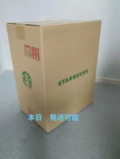 スターバックス福袋2026 【未開封】