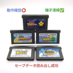 【5本セット♥】伝説のスタフィー123、星のカービィ夢の泉デラックス/鏡の大迷宮
