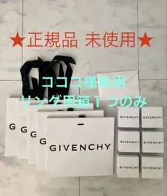 非売品 BALENCIAGA アルファベット型クッキー型セット - メルカリ