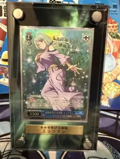 2026年最新】ミュウラン ヴァイスの人気アイテム - メルカリ