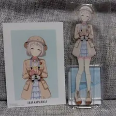 Item thumbnail for item 5e06b87a-4c9a-40e3-8e88-4d2477288ec4