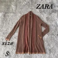 ZARA ザラ (S) 長袖カーディガン ロング丈 ニット 前留めなし ラメ加工