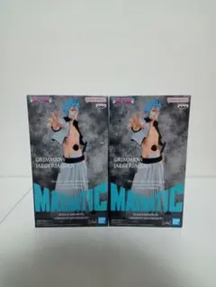 BLEACH MAXIMATIC グリムジョー・ジャガージャック