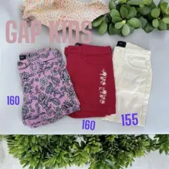 GAP KIDS ショートパンツ 160サイズ 155サイズ 花柄 赤刺繍