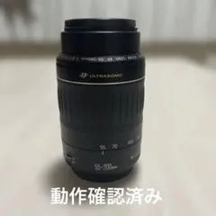 2026年最新】Canon EF 55 200 4.5 5.6 USMの人気アイテム - メルカリ