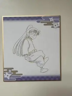 劇場版忍たま乱太郎　体験展　原画ミニ色紙　尾浜勘右衛門