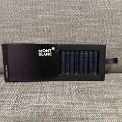 2026年最新】MONTBLANC モンブラン 万年筆用カートリッジインクの人気