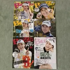 希少☆臼井麗香☆限定ポロシャツ☆超美品 2025年最新】臼井麗香の人気アイテム - メルカリ
